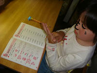 DSC06201.JPG