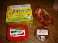 DSC06302.JPG