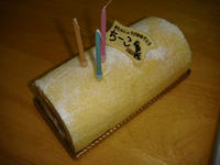 DSC06340.JPG