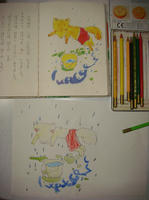 DSC06404.JPG