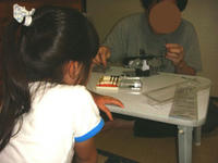 DSC06444.JPG