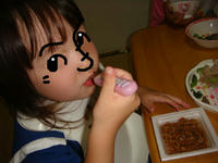 DSC06455.JPG