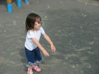 DSC06568.JPG