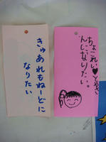 DSC06658.JPG