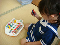 DSC06694.JPG