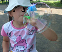DSC06705.JPG