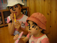 DSC06723.JPG