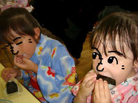 DSC06734.JPG