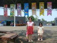 DSC06757.JPG