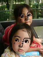DSC06794.JPG