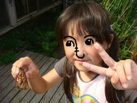 DSC06906.JPG