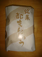 DSC06936.JPG