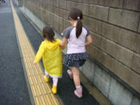 DSC07297.JPG
