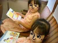 DSC07311.JPG
