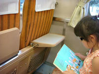 DSC07312.JPG