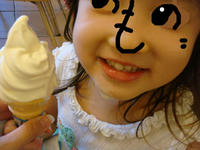 DSC07399.JPG