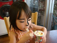 DSC07459.JPG