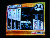 DSC07477.JPG