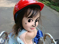 DSC07516.JPG