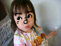 DSC07544.JPG