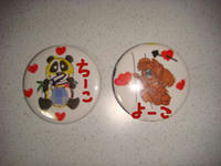 DSC07640.JPG