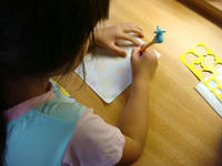 DSC07659.JPG