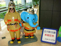 DSC07717.JPG