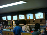 DSC07743.JPG