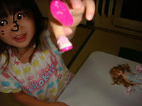 DSC07755.JPG