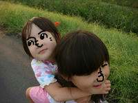 DSC07779.JPG