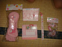 DSC07787.JPG