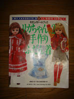 DSC07792.JPG