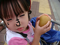 DSC07811.JPG