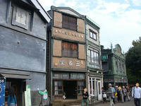 DSC07952.JPG