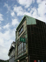 DSC07954.JPG