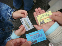 DSC08160.JPG
