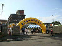 DSC08194.JPG