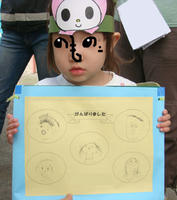DSC08205.JPG