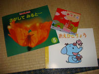 DSC08226.JPG