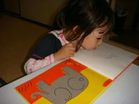 DSC08325.JPG