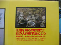 DSC08360.JPG