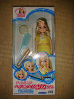 DSC08372.JPG