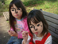 DSC08430.JPG