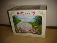 DSC08454.JPG