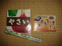 DSC08547.JPG