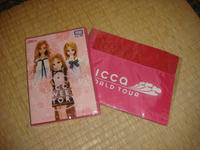 DSC08609.JPG
