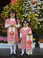 DSC08657.JPG