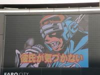 DSC08862.JPG