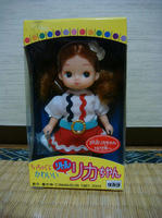DSC09006.JPG