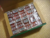 DSC09197.JPG